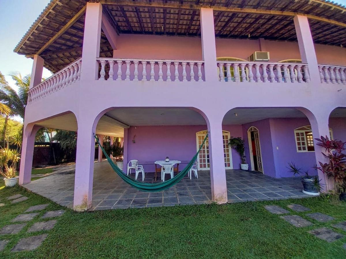 Nosso Espaco Rio de Janeiro